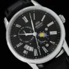 MONTRE ORIENT SUN AND MOON 3 COLLECTION