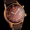 Alpina al 525br4h4 n 14