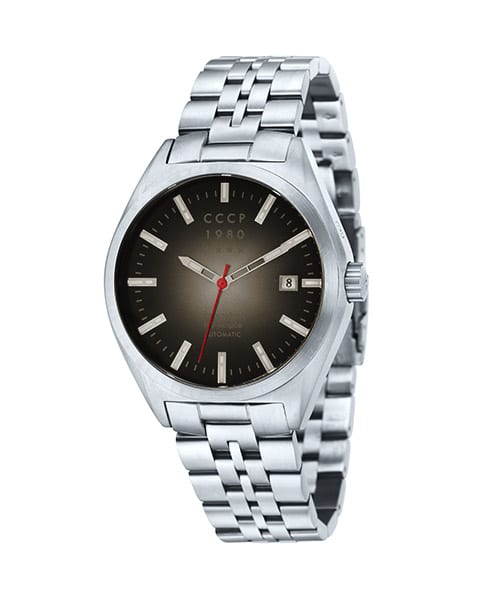 CCCP CP 7012 11 SHCHUKA conteenium 1