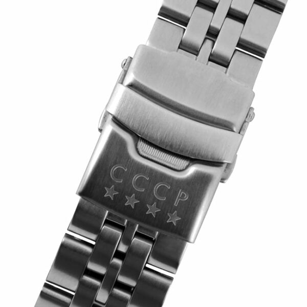 CCCP CP 7012 11 SHCHUKA conteenium 11