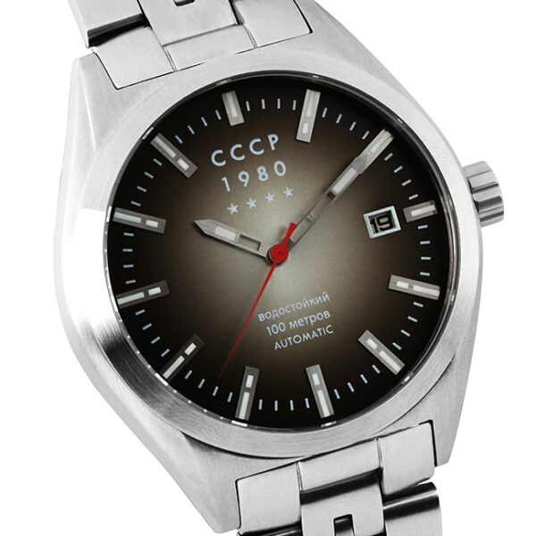 CCCP CP 7012 11 SHCHUKA conteenium 2