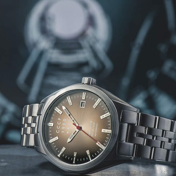 CCCP CP 7012 11 SHCHUKA conteenium 3