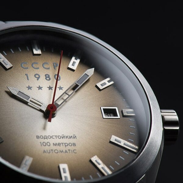 CCCP CP 7012 11 SHCHUKA conteenium 5