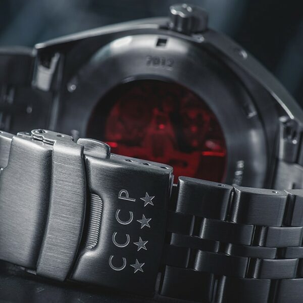 CCCP CP 7012 11 SHCHUKA conteenium 6