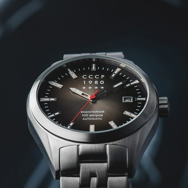 CCCP CP 7012 11 SHCHUKA conteenium 7