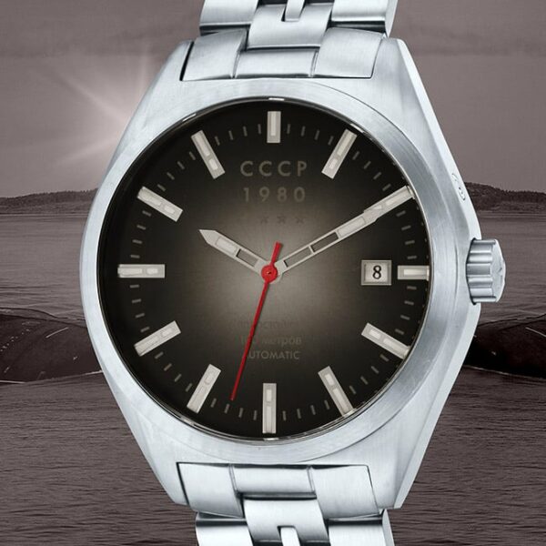 CCCP CP 7012 11 SHCHUKA conteenium 9