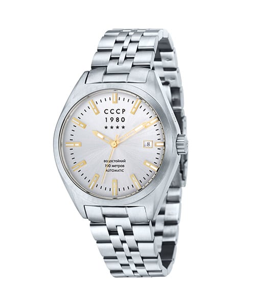 CCCP CP 7012 22 SHCHUKA Conteenium 1