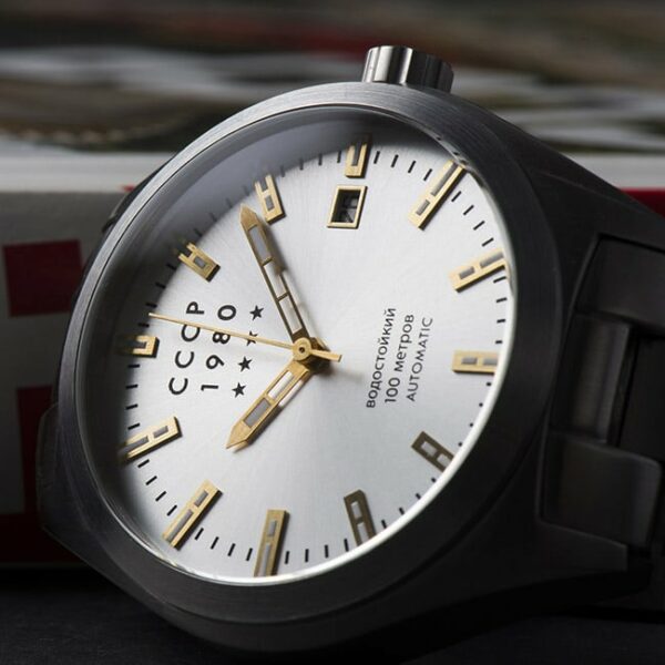 CCCP CP 7012 22 SHCHUKA Conteenium 3