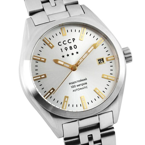 CCCP CP 7012 22 SHCHUKA Conteenium 5