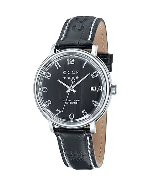 CCCP CP 7021 01 Heritage Conteenium 1