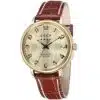 CCCP CP 7021 03 Heritage Conteenium 1