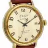 CCCP CP 7021 03 Heritage Conteenium 2