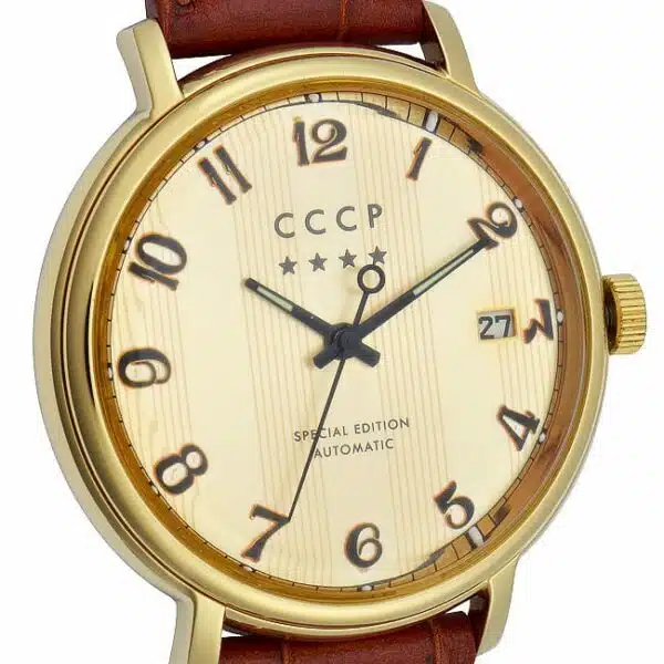 CCCP CP 7021 03 Heritage Conteenium 2