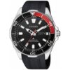 Citizen NY0076 10E Conteenium 1