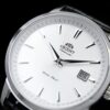 MONTRE ORIENT SYMPHONY WHITE COLLECTION