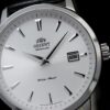 MONTRE ORIENT SYMPHONY WHITE COLLECTION