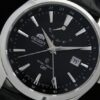 MONTRE ORIENT POLARIS GMT COLLECTION