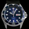MONTRE ORIENT RAY 2 BLUE RUBBER
