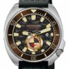 NETHUNS AQUASTEEL300 AS323 2