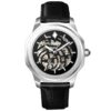 Nappey Skeleton Silver and Black SteelNY41 AD1XM 1B1A