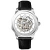 Nappey Skeleton Silver and WhiteNY41 AD2XM 1B1A