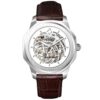 Nappey Skeleton Silver and WhiteNY41 AD2XM 1B3A 1