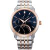 MONTRE ORIENT STAR RETROGRADE COLLECTION