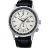 MONTRE ORIENT ADVENTURER COLLECTION