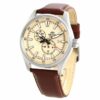Orient Defender2 RA AK0405Y Conteenium 6