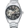 Orient RE AV0004N 1