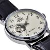 MONTRE ORIENT CREAM ESTEEM 2 COLLECTION