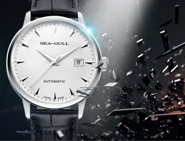 MONTRE SEA-GULL WHITE EXECUTIVE
