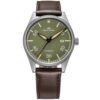 SEA GULL 819.583 KHAKI