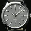 MONTRE ORIENT CURATOR COLLECTION