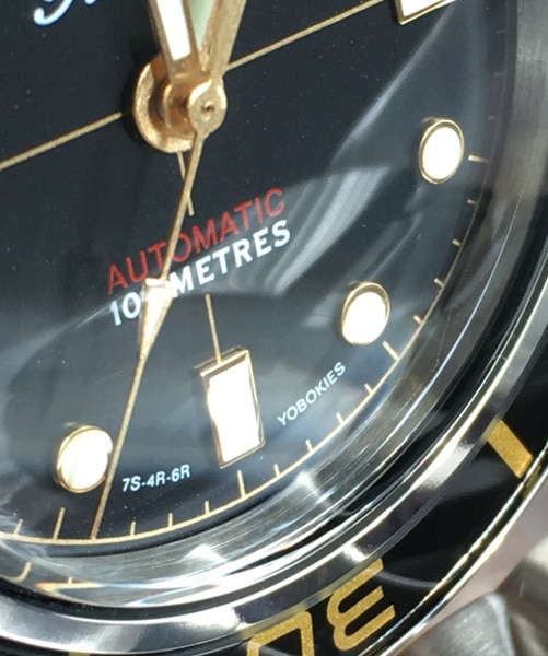 MONTRE SEIKO 5 FIFTY FIVE FATHOMS