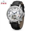 seagull watch M172S