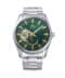 ORIENT RA AR0008E