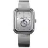 Beaubleu Watch ECCE FIGURA VESPERAL