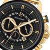 PL Watch 238G032 c