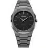 D1 Milano watch UTBJ41 D1 Milano watch UTBJ41