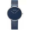 OBAKU WATCH V230LXHLML OBAKU WATCH V230LXHLML